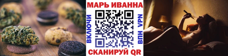 Еда ТГК марихуана купить сайты Приозерск
