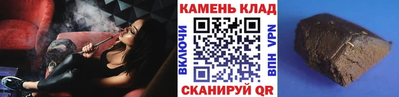 Гашиш Premium  Приозерск 