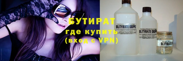 соль ск Алексин