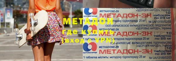соль ск Алексин