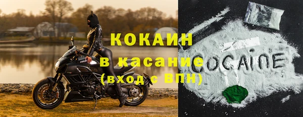 меф Абаза