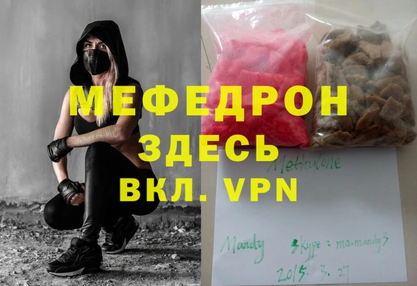 МДПВ Алзамай