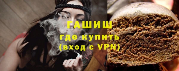 МДПВ Алзамай
