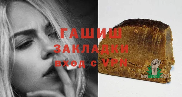 МДПВ Алзамай