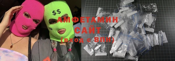 МДПВ Алзамай