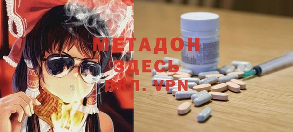 МДПВ Алзамай