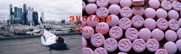 соль ск Алексин