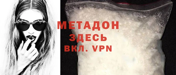 МДПВ Алзамай