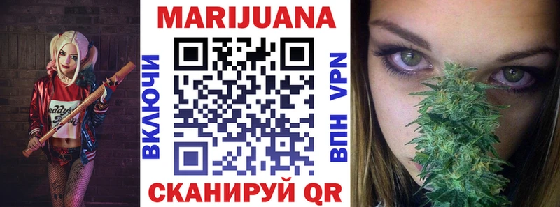 что такое наркотик  Приозерск  Бошки марихуана OG Kush 
